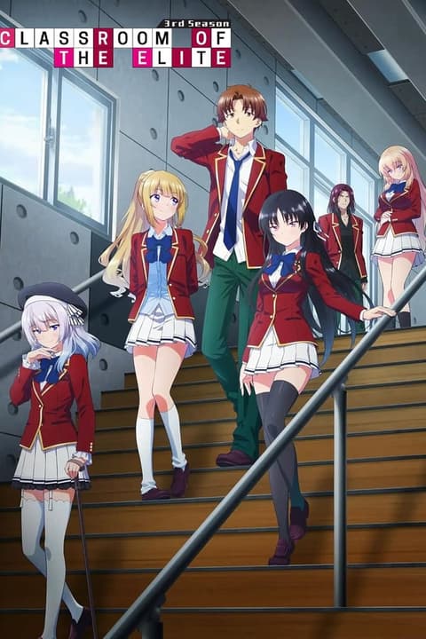 Poster de Classroom of the Elite